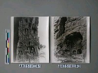 藏品(大同雲崗石窟)的圖片